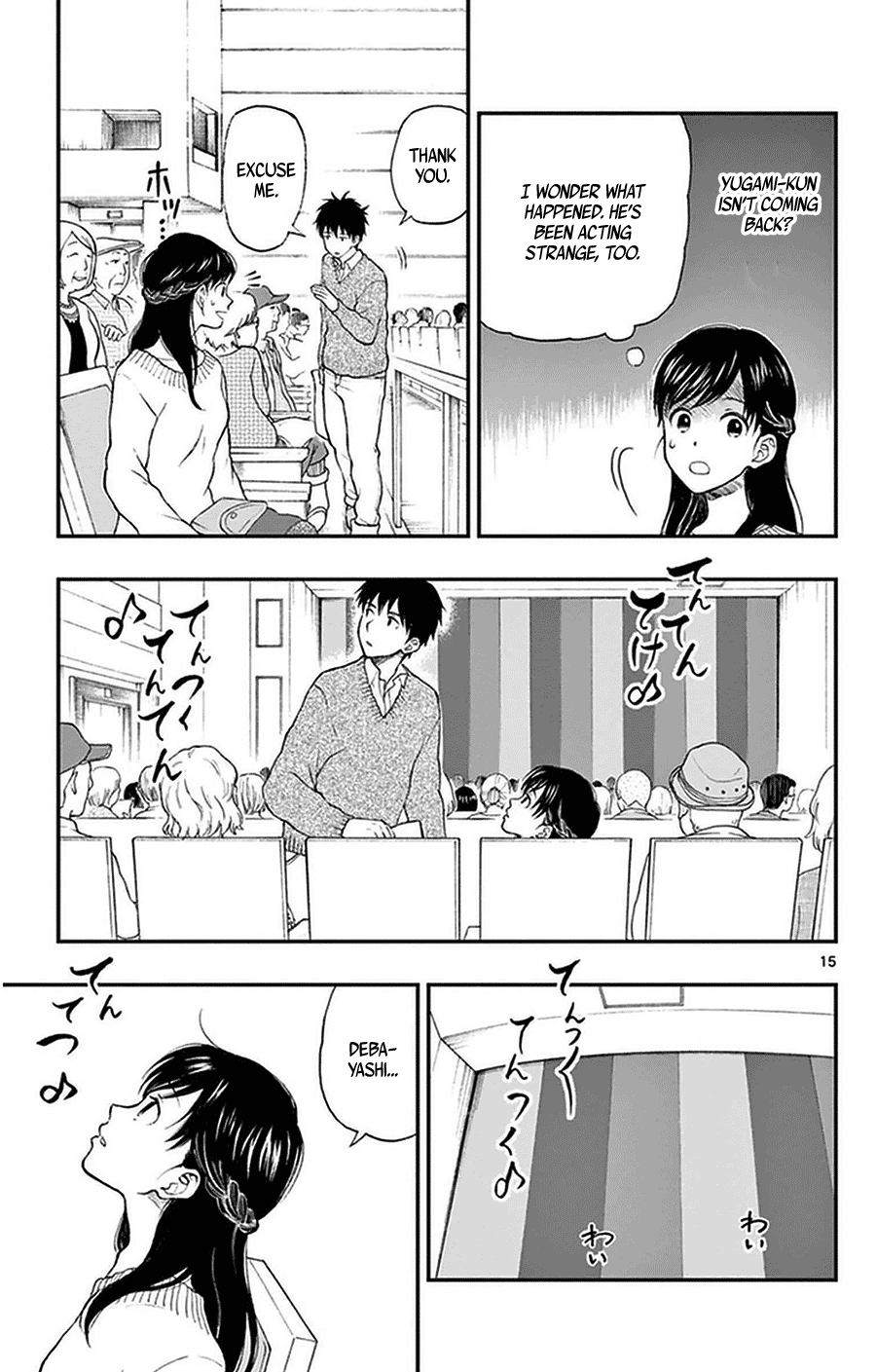 Yugami-Kun Ni Wa Tomodachi Ga Inai Chapter 39 #15