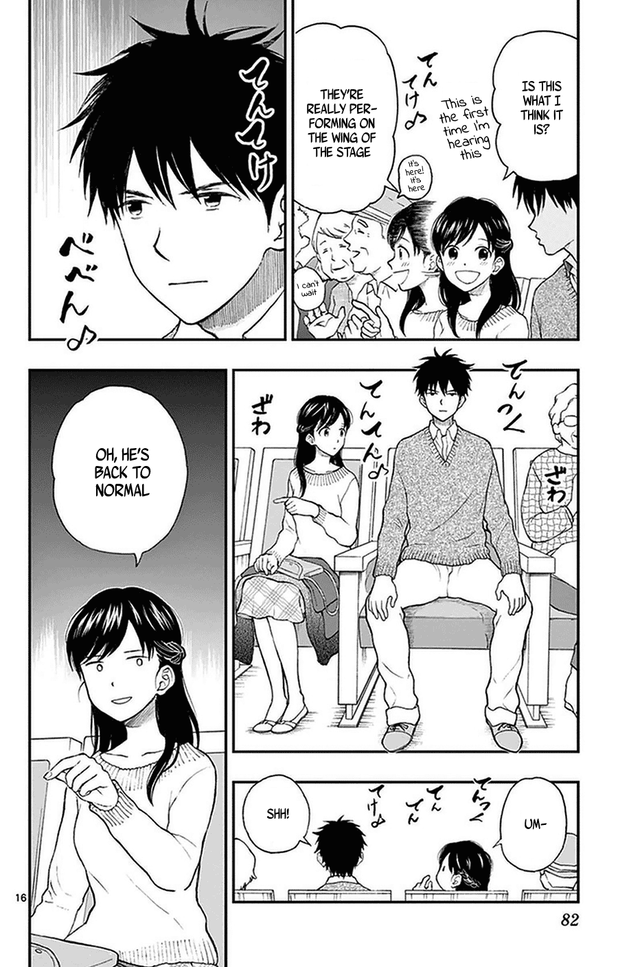 Yugami-Kun Ni Wa Tomodachi Ga Inai Chapter 39 #16