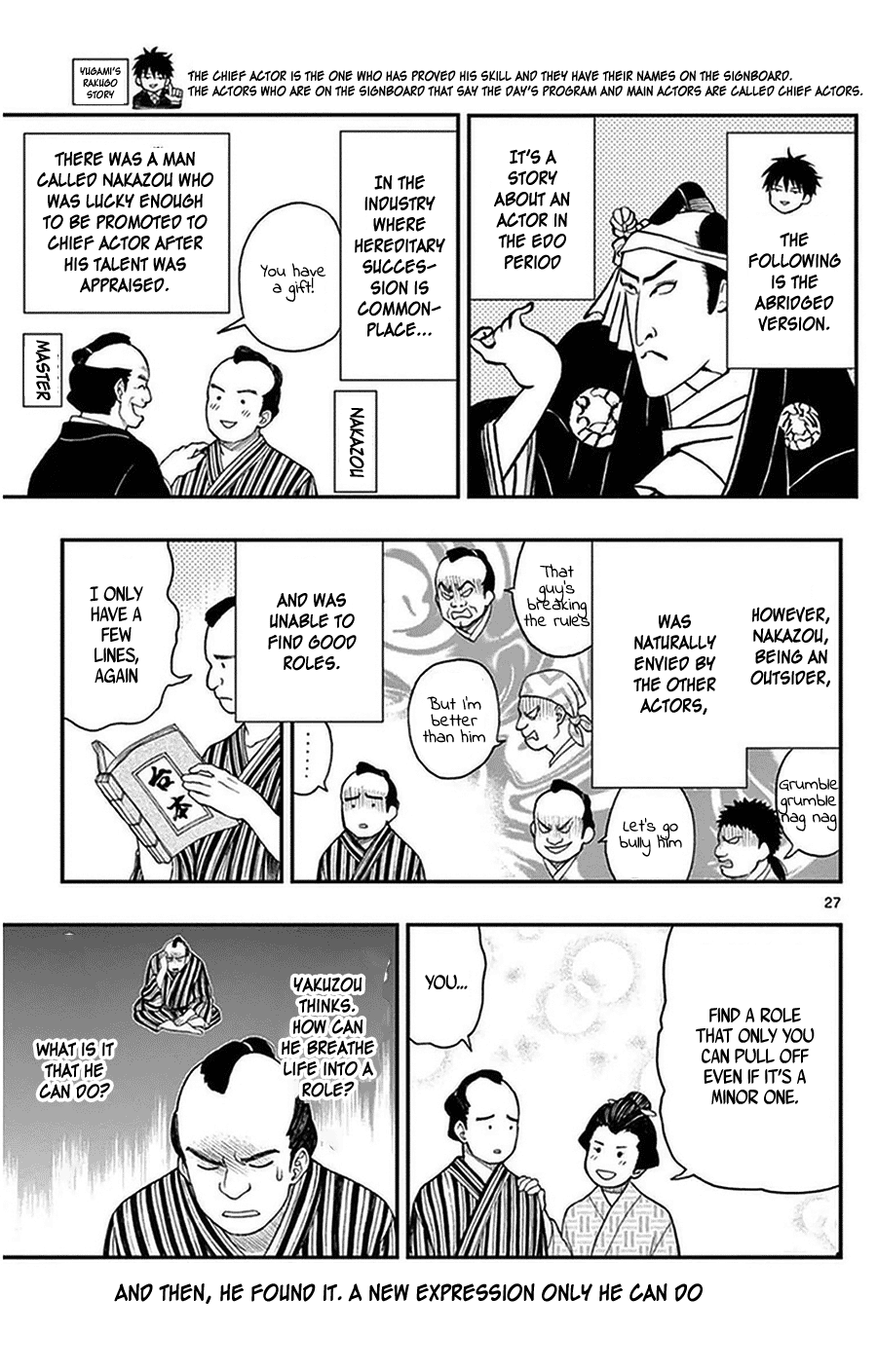 Yugami-Kun Ni Wa Tomodachi Ga Inai Chapter 39 #27