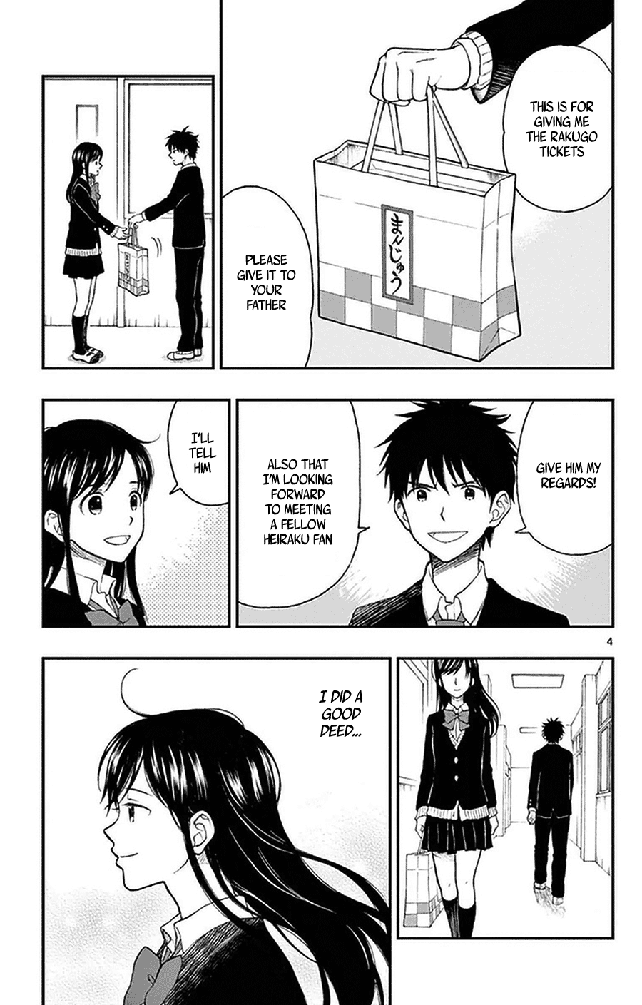 Yugami-Kun Ni Wa Tomodachi Ga Inai Chapter 38 #4