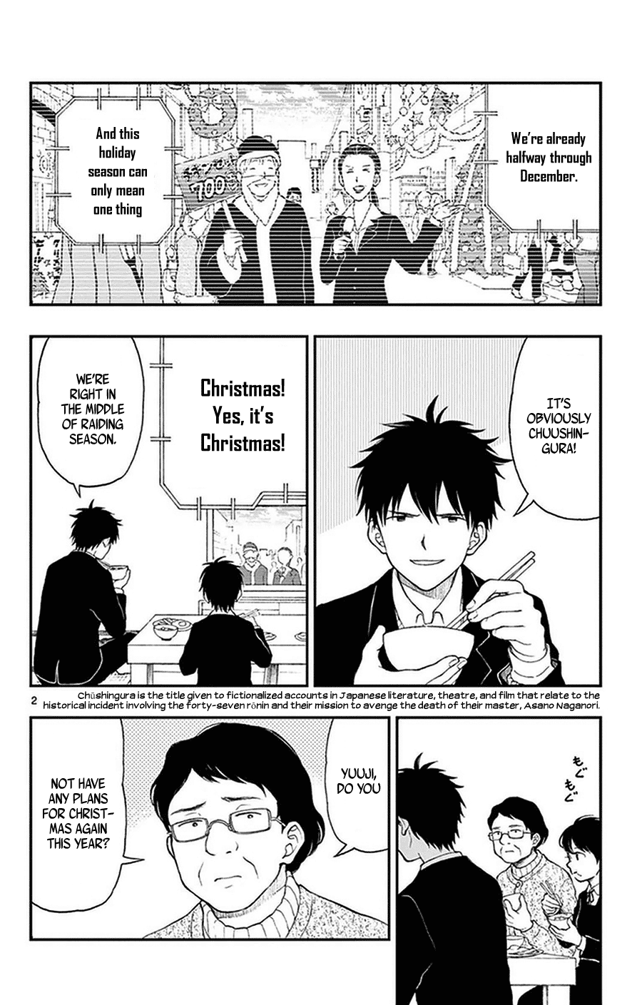 Yugami-Kun Ni Wa Tomodachi Ga Inai Chapter 40 #2