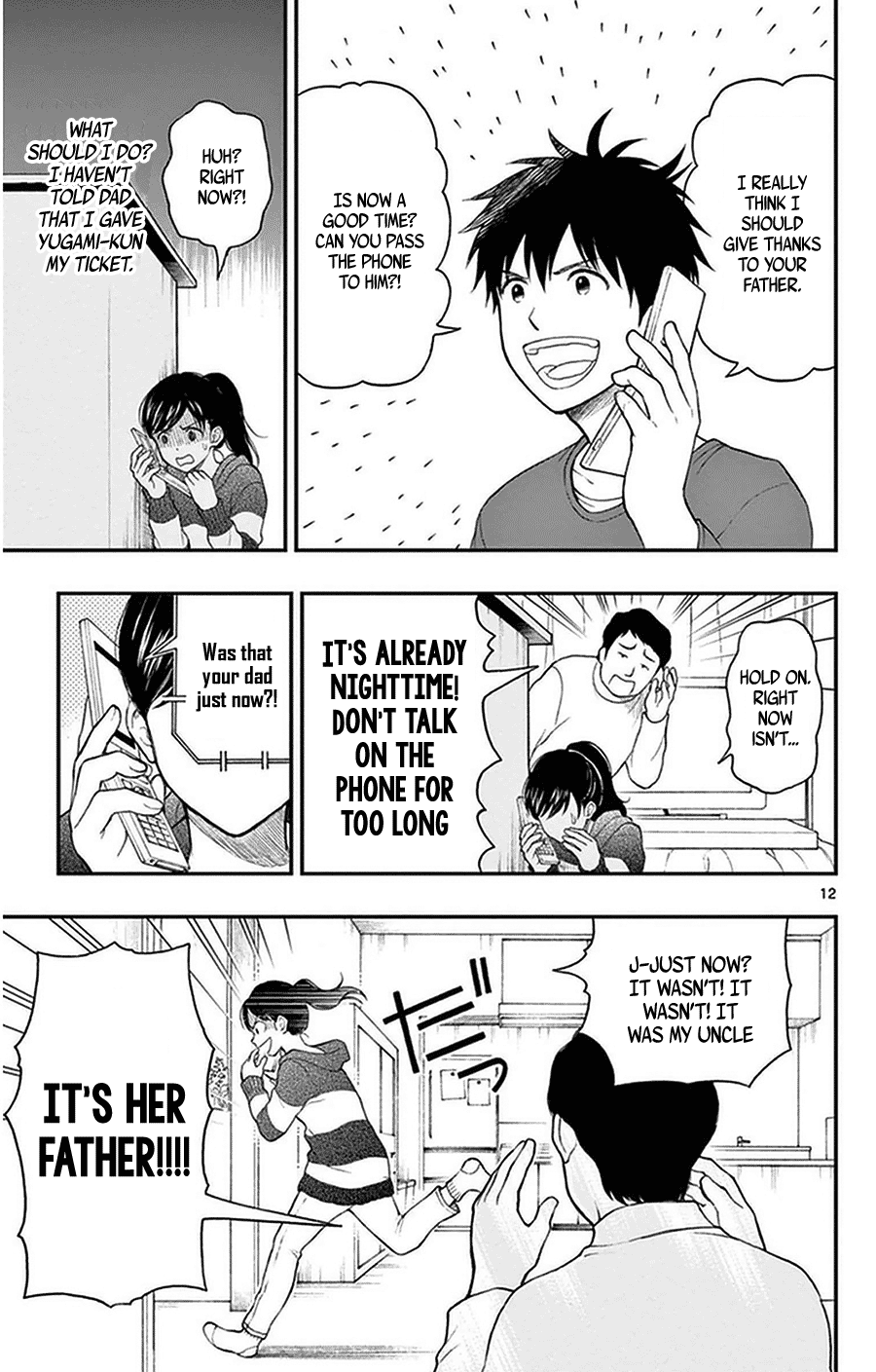 Yugami-Kun Ni Wa Tomodachi Ga Inai Chapter 38 #12