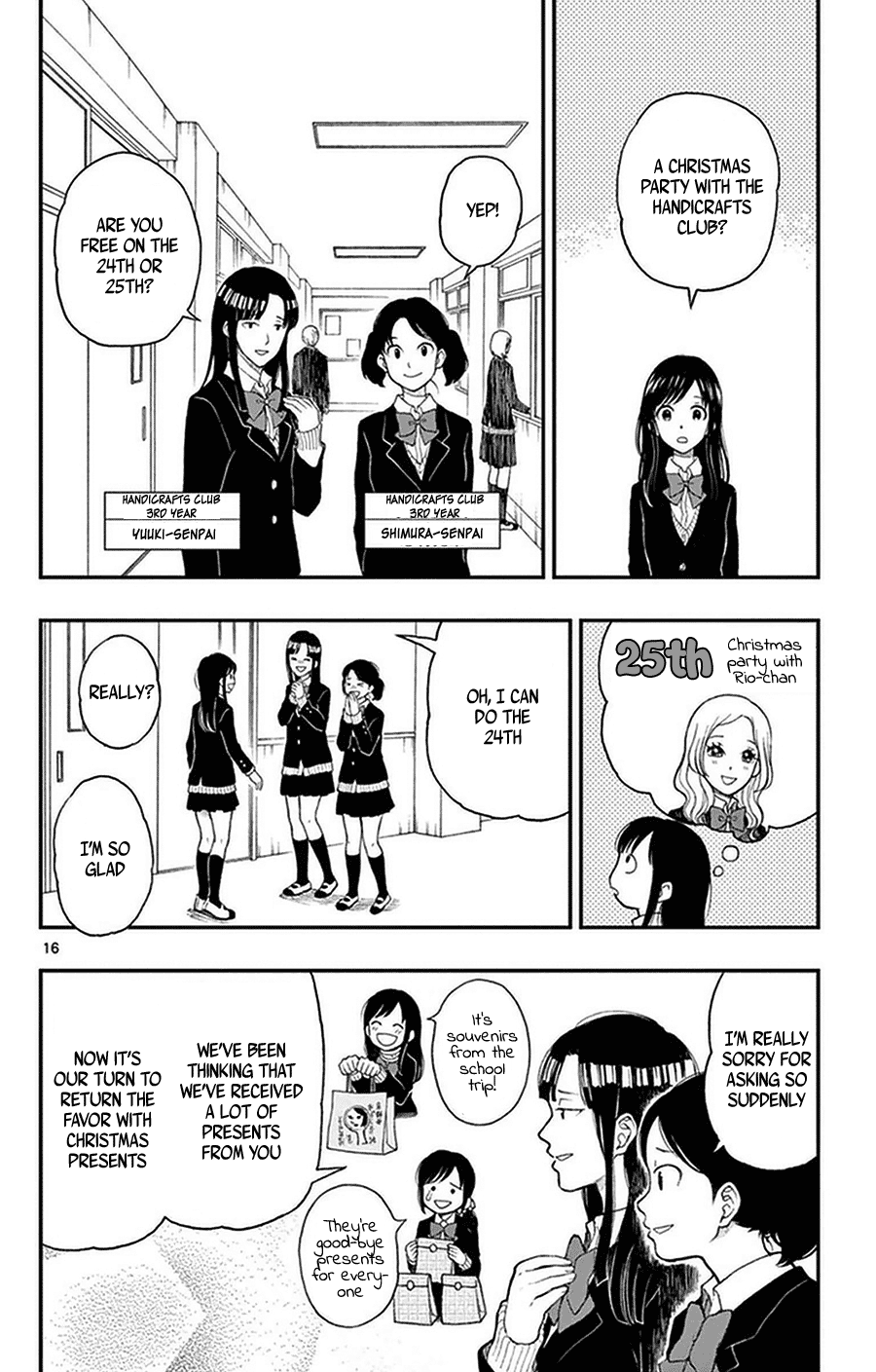 Yugami-Kun Ni Wa Tomodachi Ga Inai Chapter 40 #16