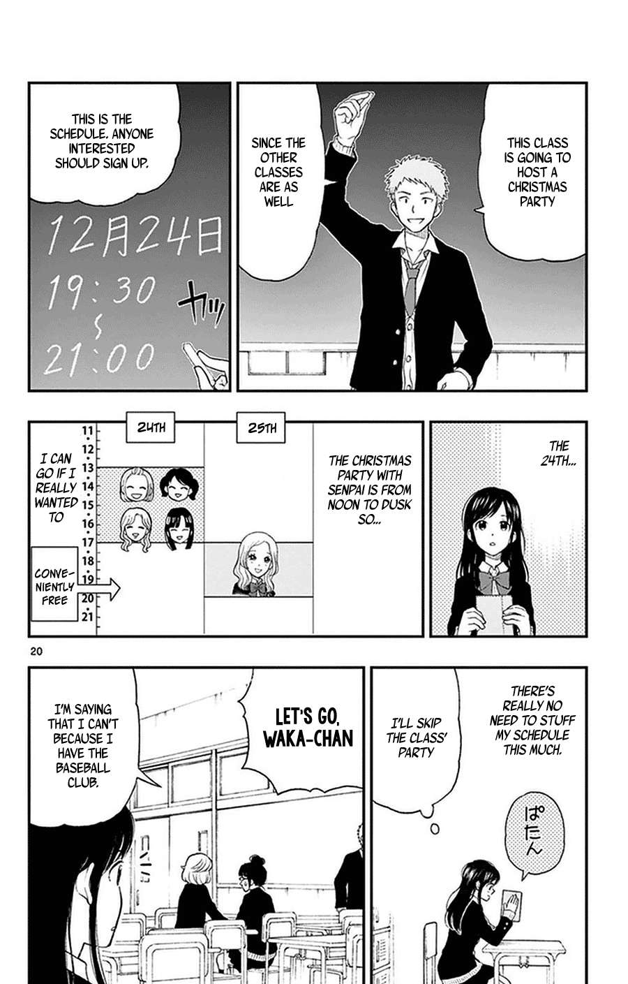 Yugami-Kun Ni Wa Tomodachi Ga Inai Chapter 40 #20