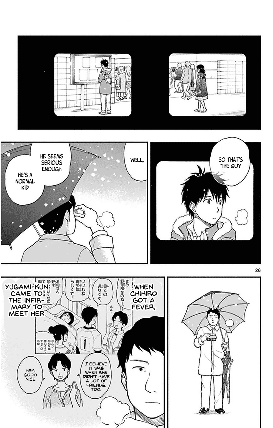 Yugami-Kun Ni Wa Tomodachi Ga Inai Chapter 38 #26