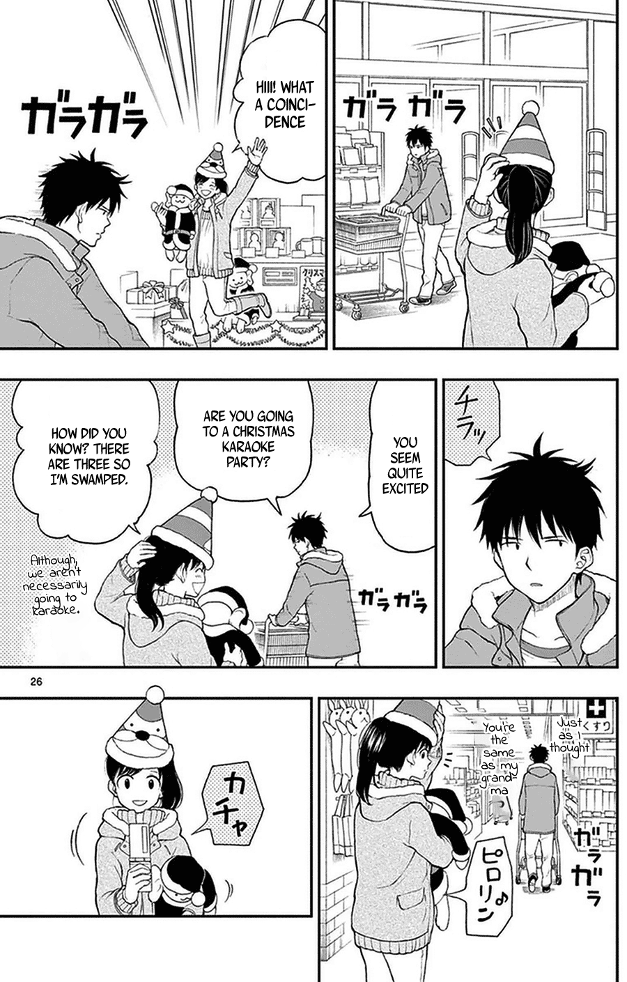 Yugami-Kun Ni Wa Tomodachi Ga Inai Chapter 40 #26