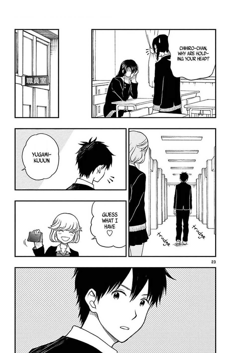 Yugami-Kun Ni Wa Tomodachi Ga Inai Chapter 37 #25