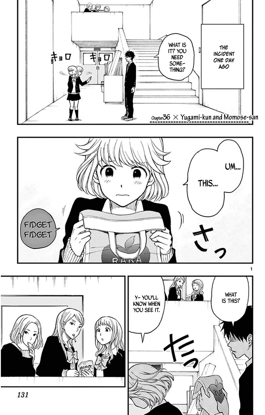 Yugami-Kun Ni Wa Tomodachi Ga Inai Chapter 36 #1