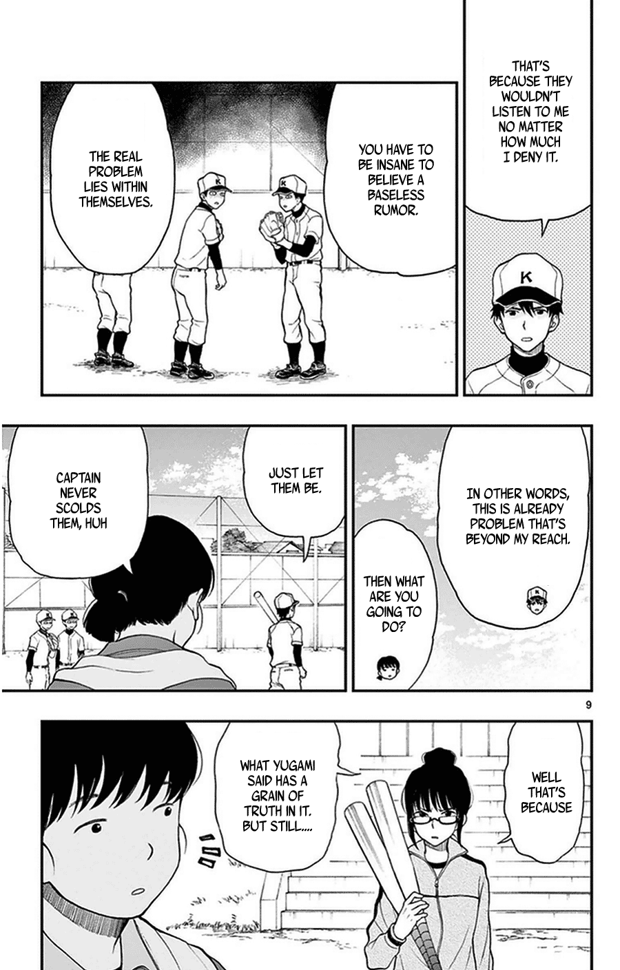 Yugami-Kun Ni Wa Tomodachi Ga Inai Chapter 36 #9