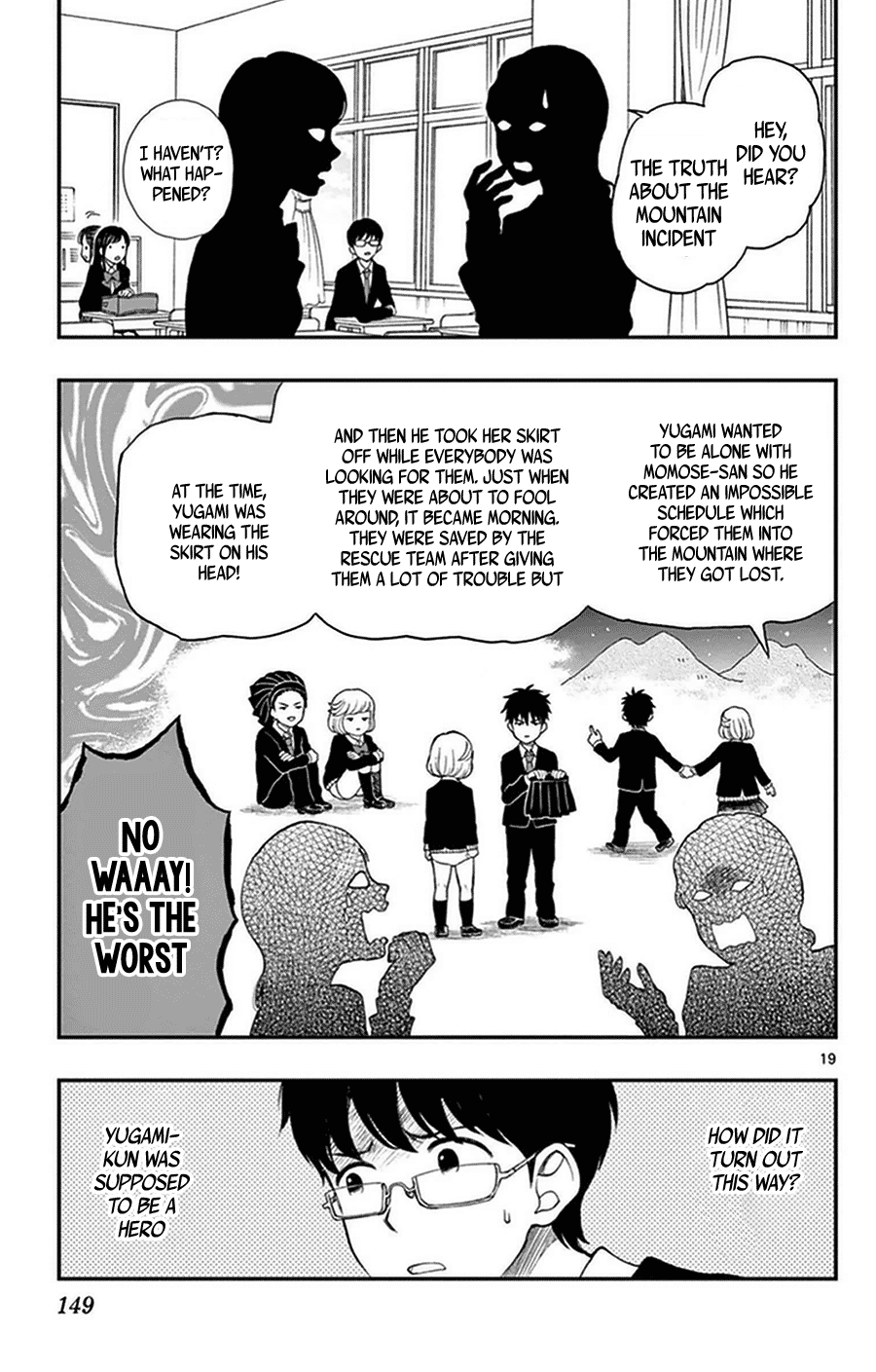 Yugami-Kun Ni Wa Tomodachi Ga Inai Chapter 36 #19