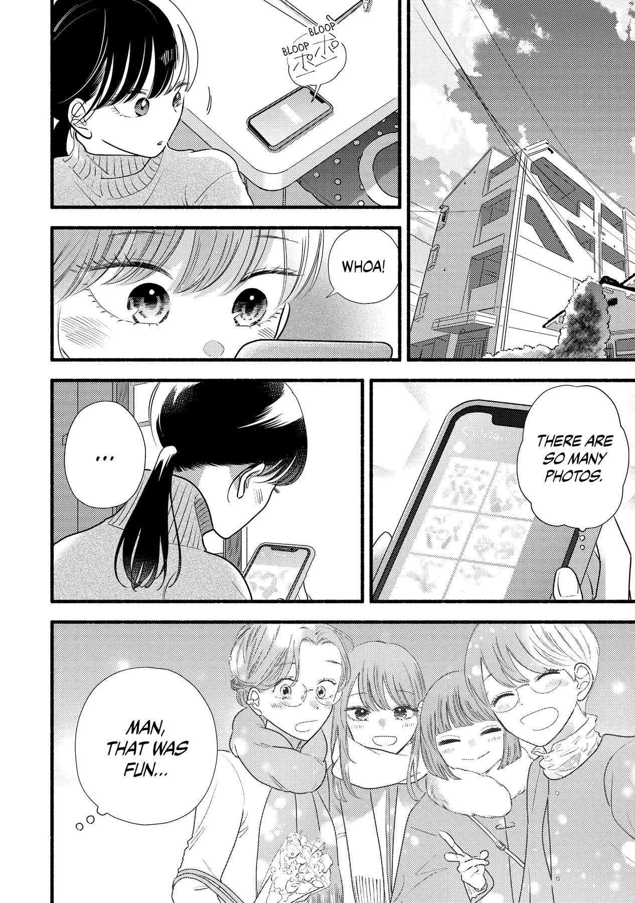 Mobuko's Love Chapter 68 #7