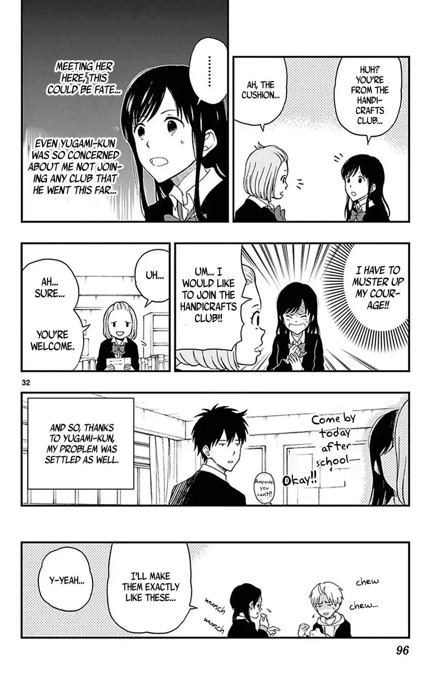 Yugami-Kun Ni Wa Tomodachi Ga Inai Chapter 29 #33