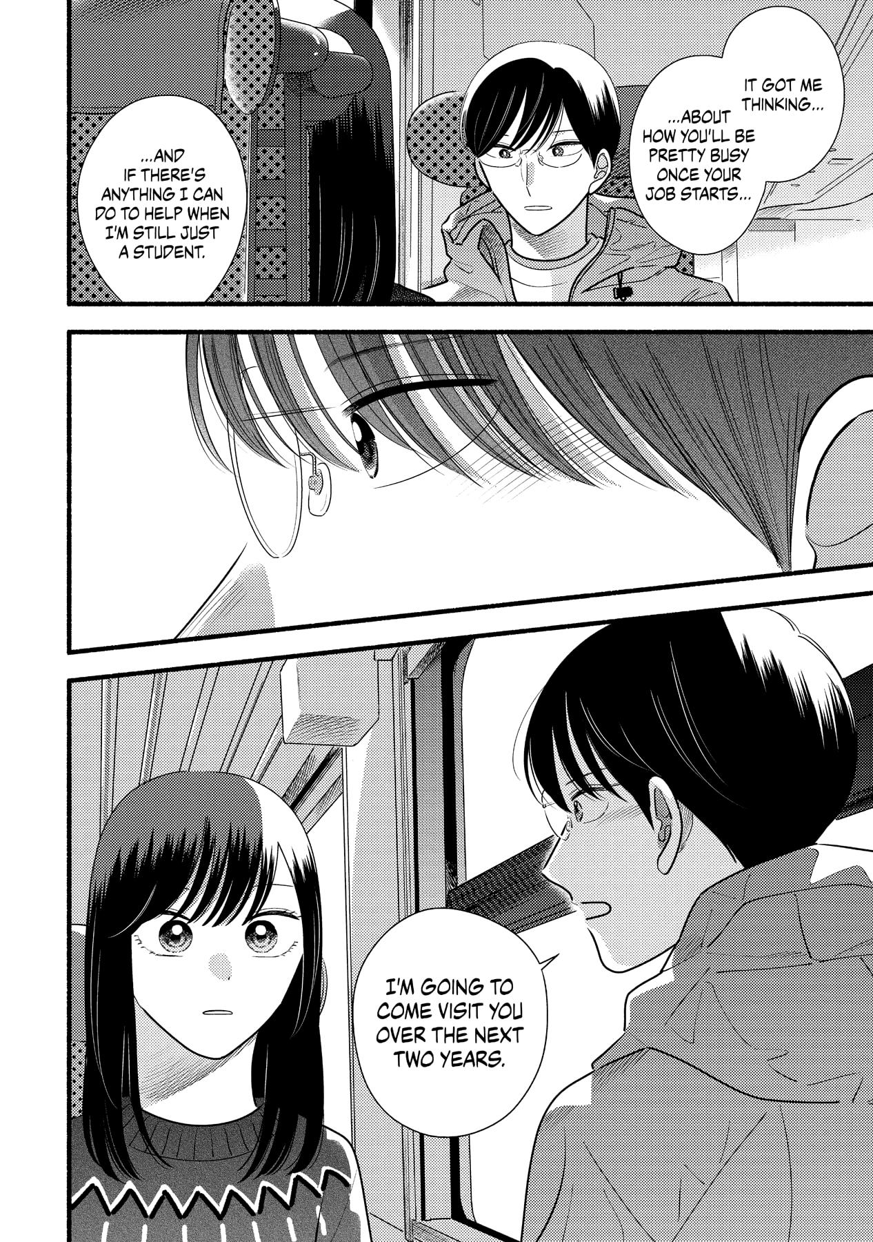 Mobuko's Love Chapter 66 #5