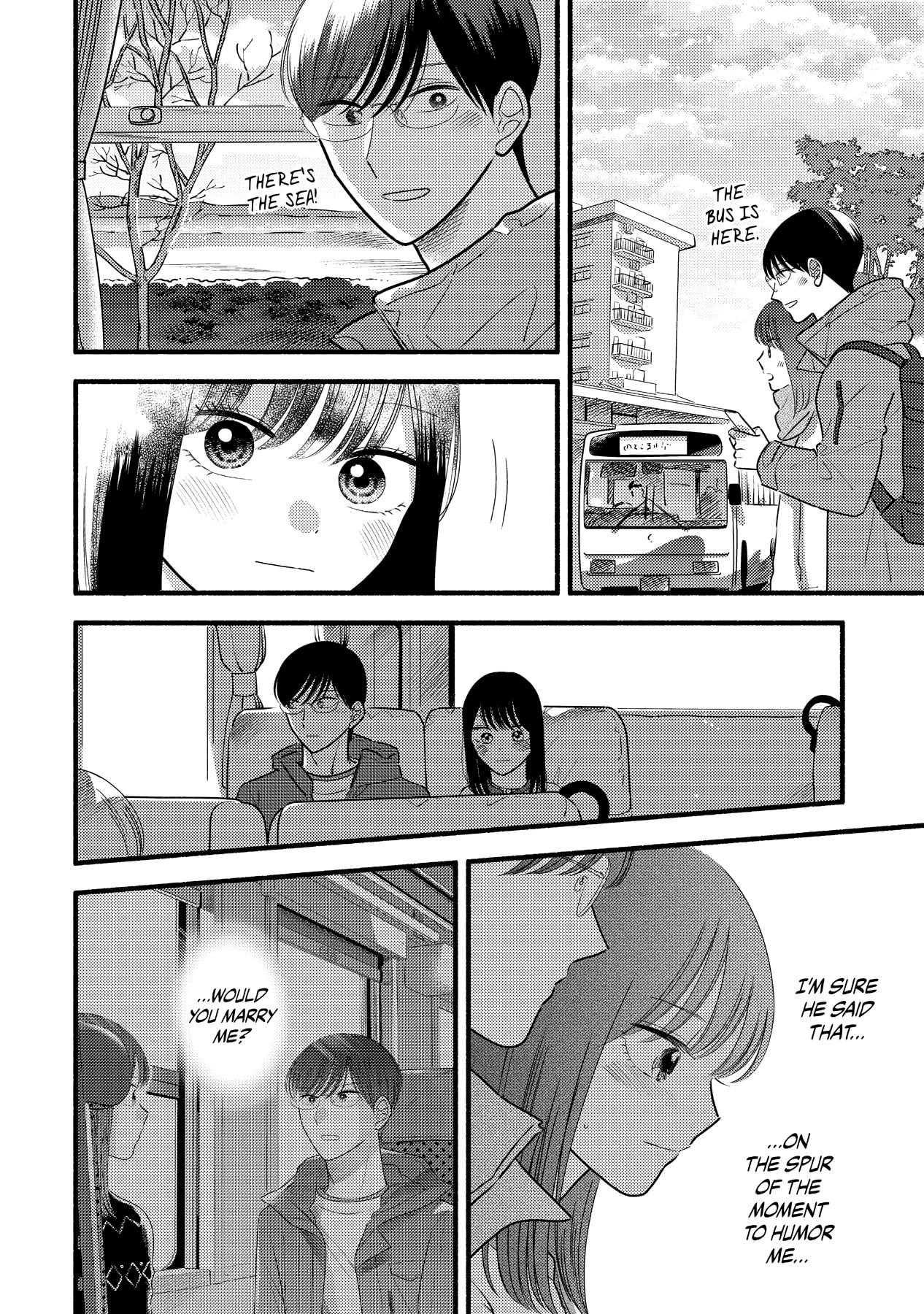 Mobuko's Love Chapter 66 #12