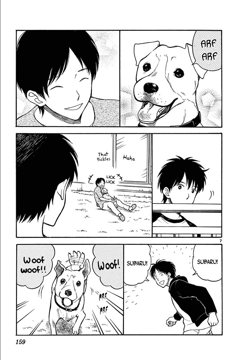 Yugami-Kun Ni Wa Tomodachi Ga Inai Chapter 21.5 #8