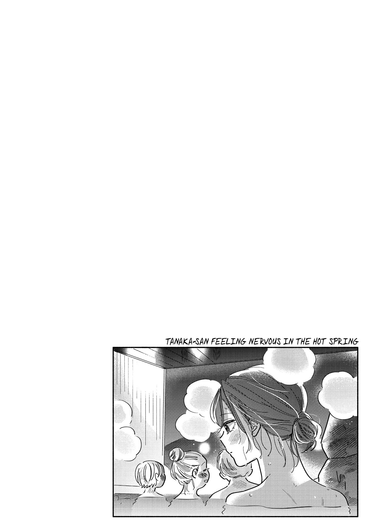 Mobuko's Love Chapter 66 #34