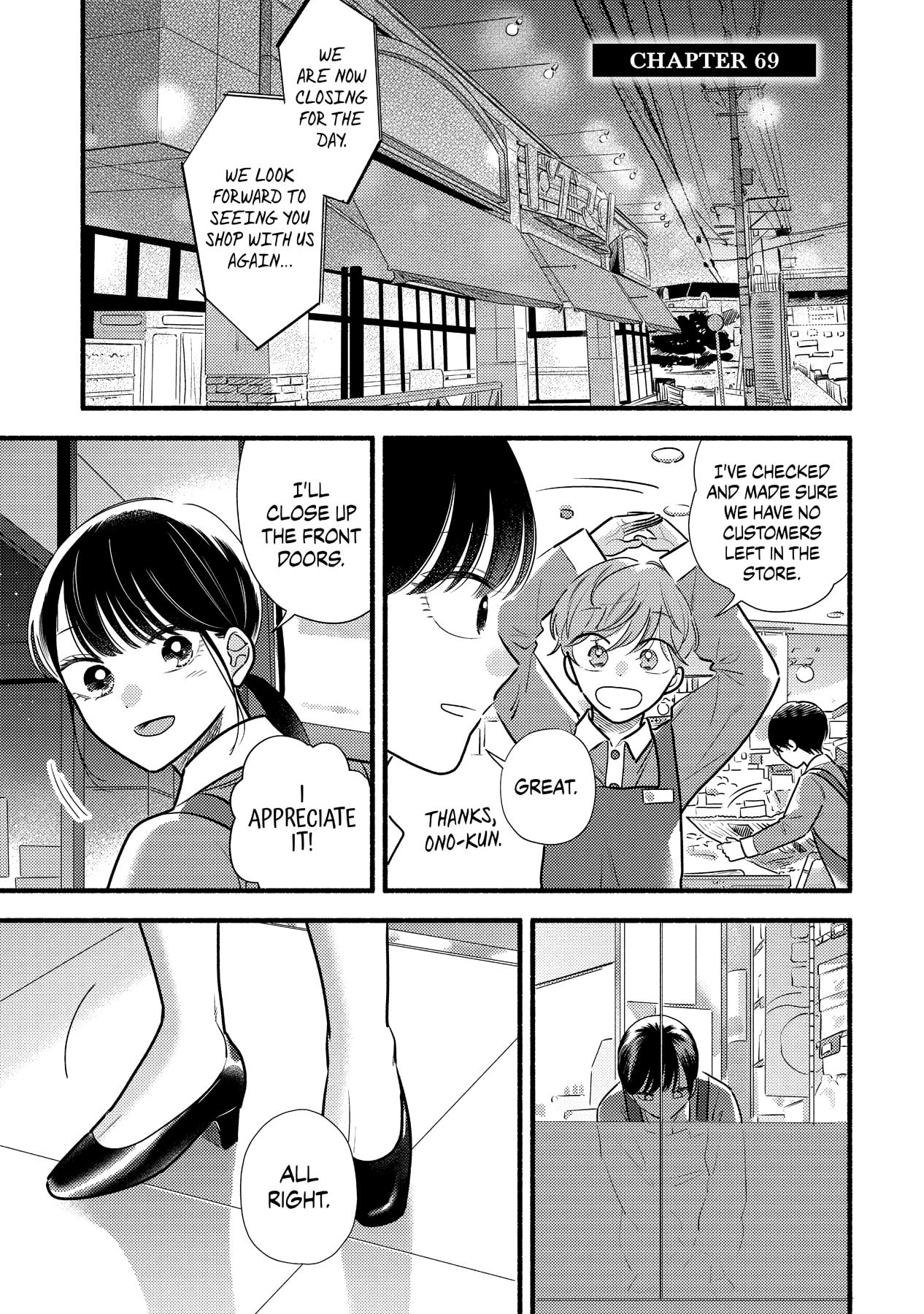 Mobuko's Love Chapter 69 #2