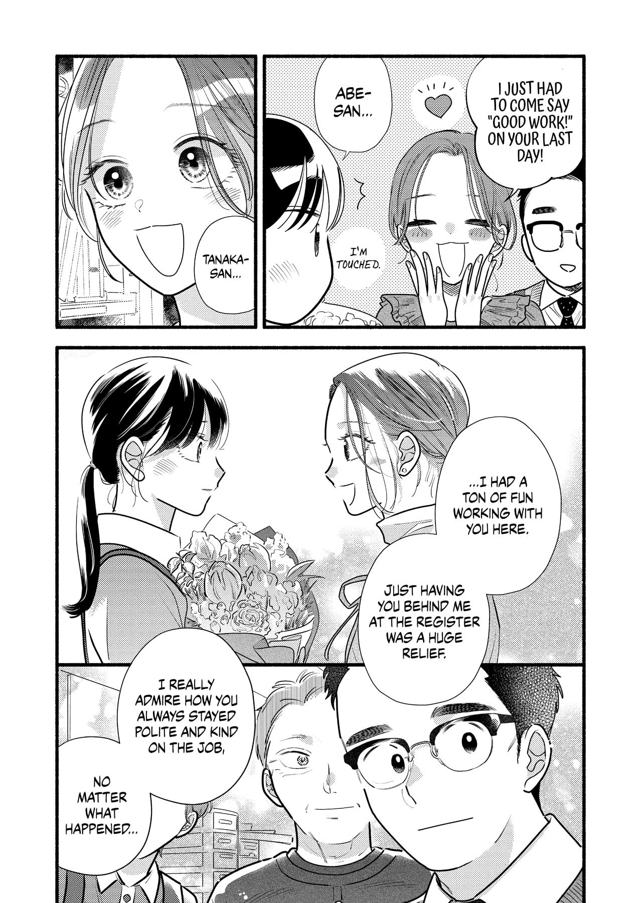 Mobuko's Love Chapter 69 #6