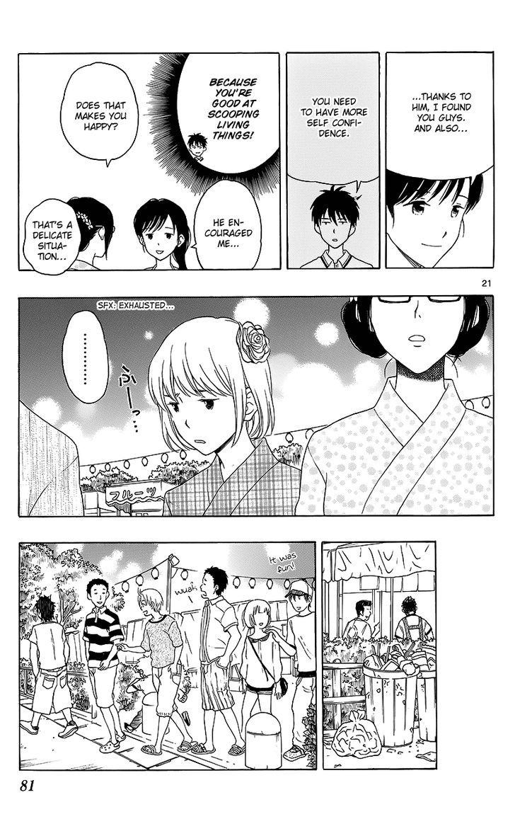 Yugami-Kun Ni Wa Tomodachi Ga Inai Chapter 13 #23