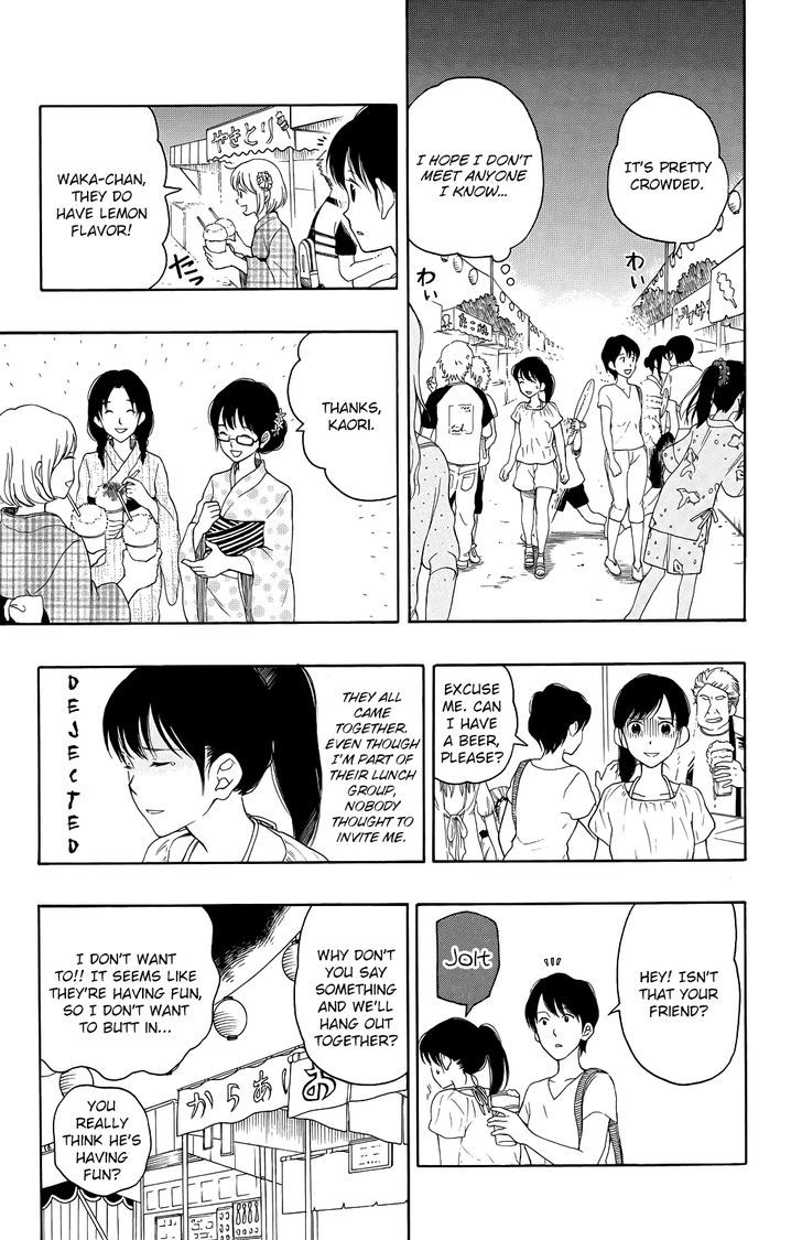 Yugami-Kun Ni Wa Tomodachi Ga Inai Chapter 12 #15