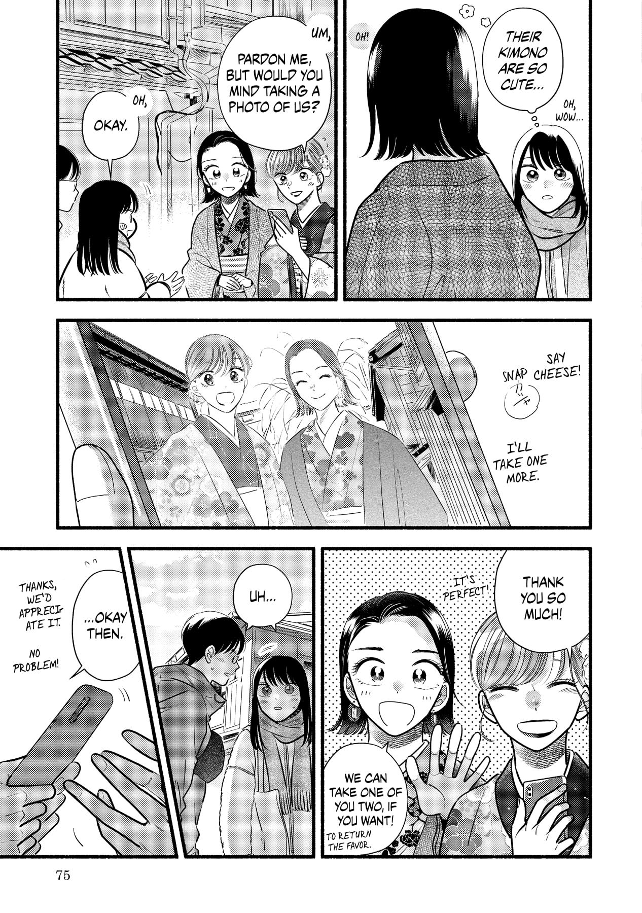 Mobuko's Love Chapter 67 #10