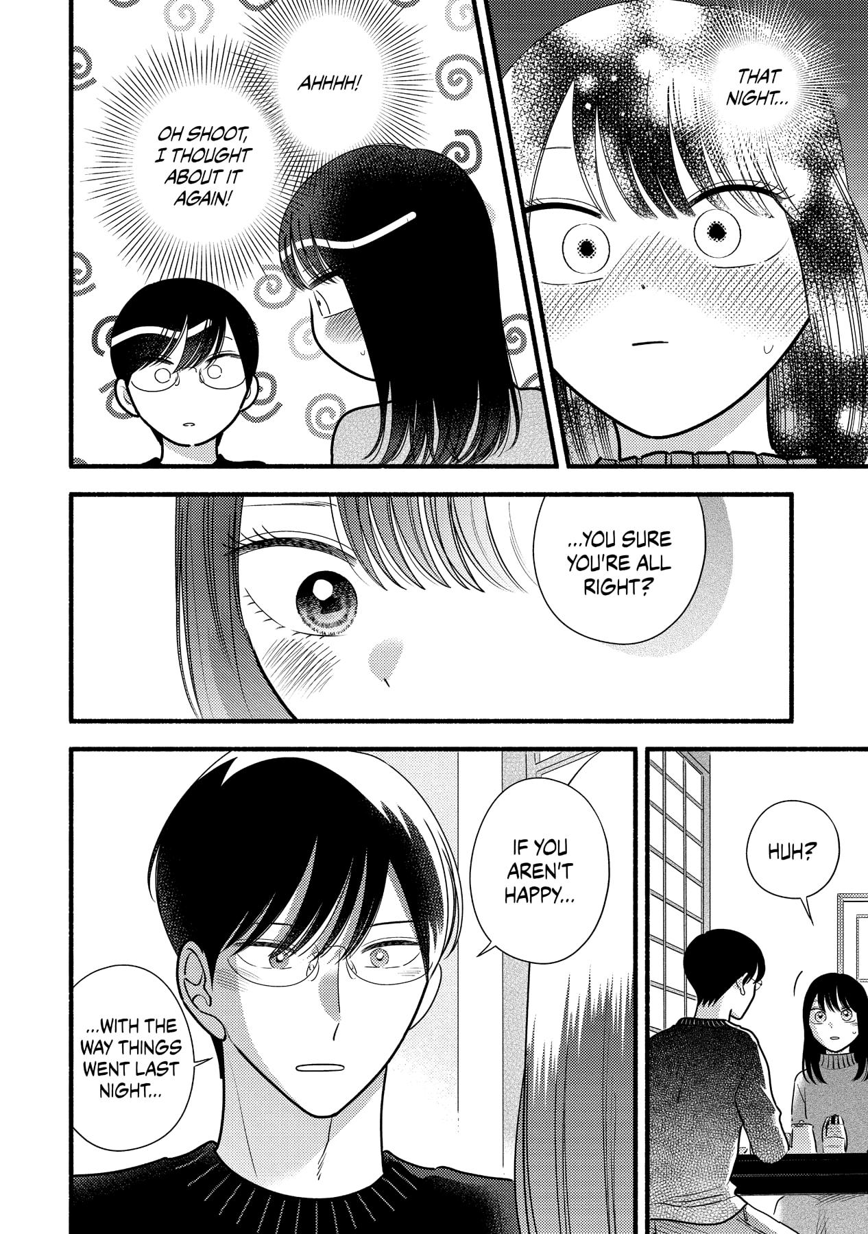 Mobuko's Love Chapter 67 #15