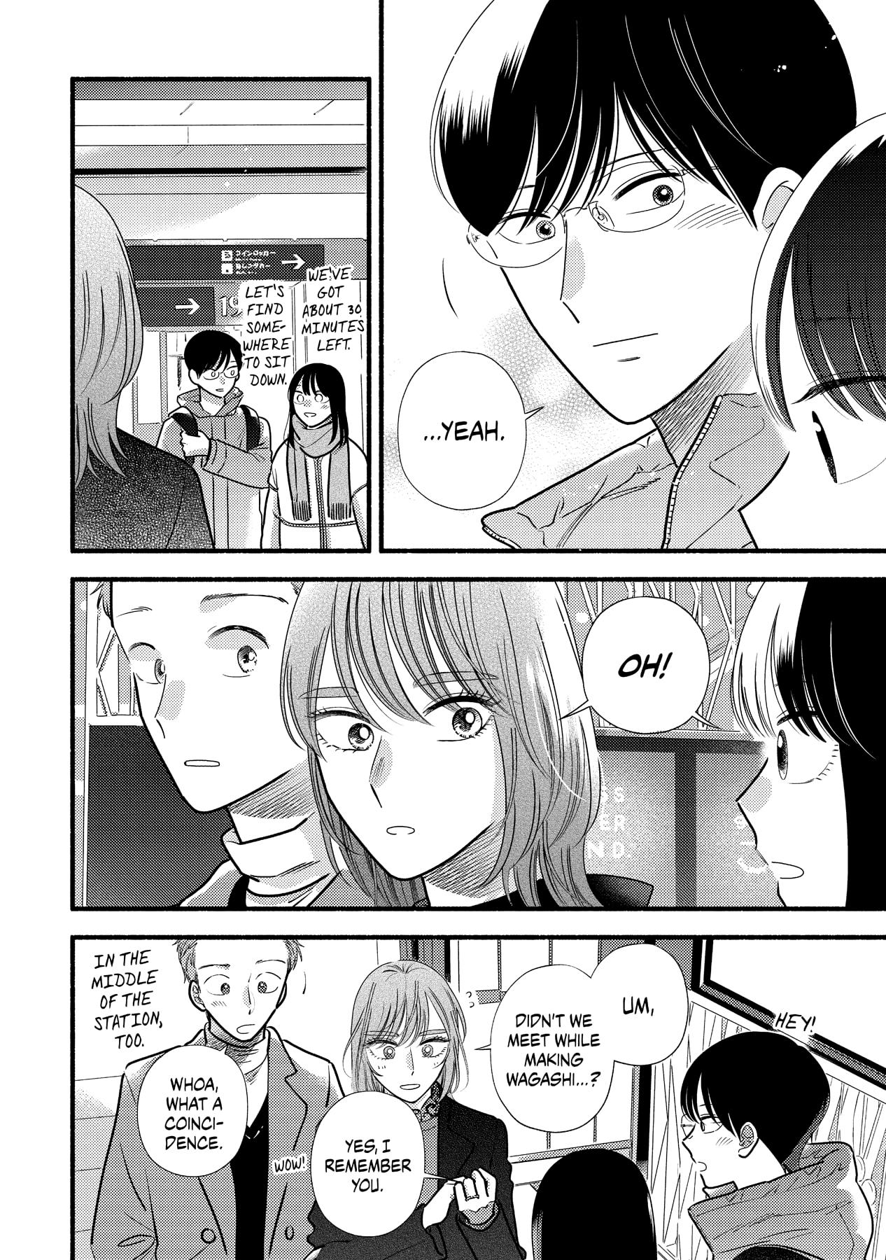 Mobuko's Love Chapter 67 #21