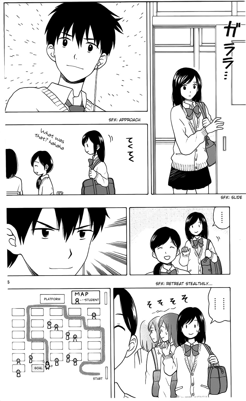 Yugami-Kun Ni Wa Tomodachi Ga Inai Chapter 3 #7