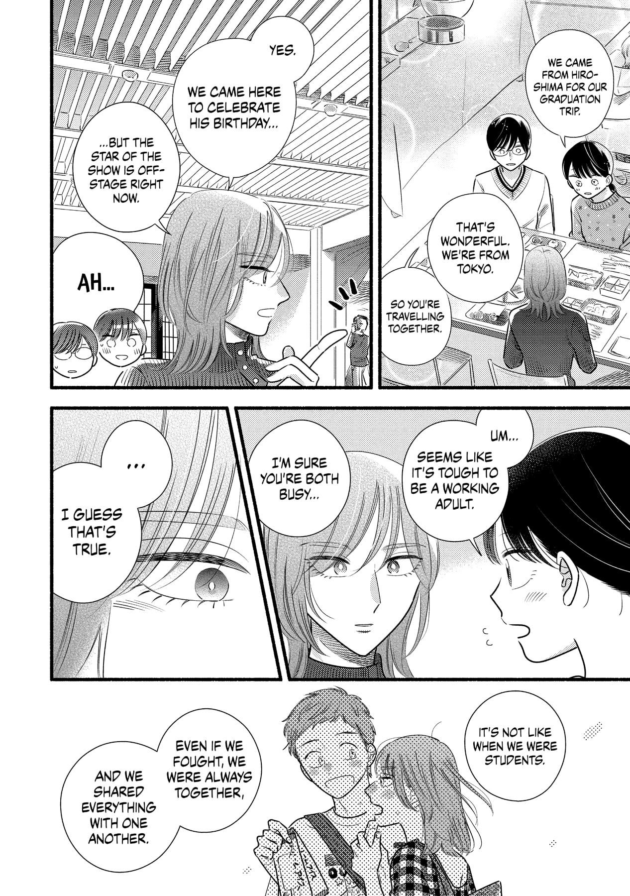 Mobuko's Love Chapter 64 #15