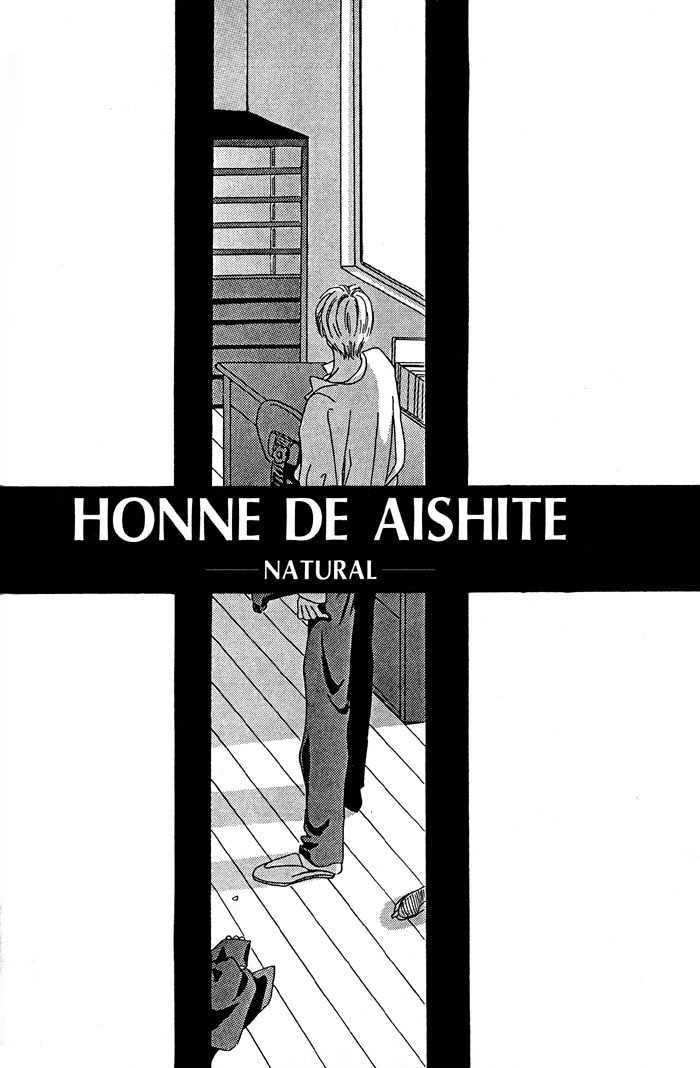 Honne De Aishite Chapter 3 #1