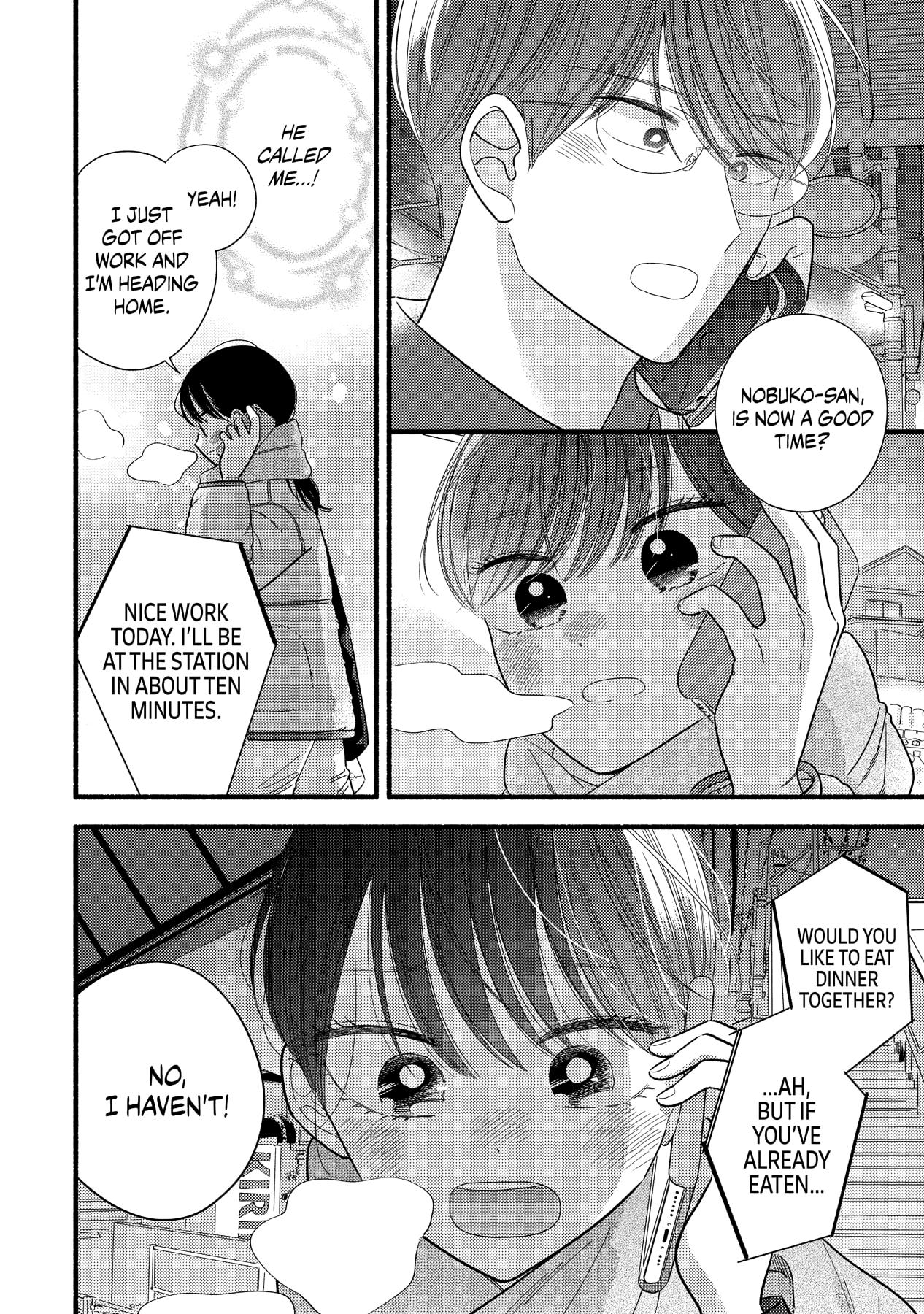 Mobuko's Love Chapter 62 #7