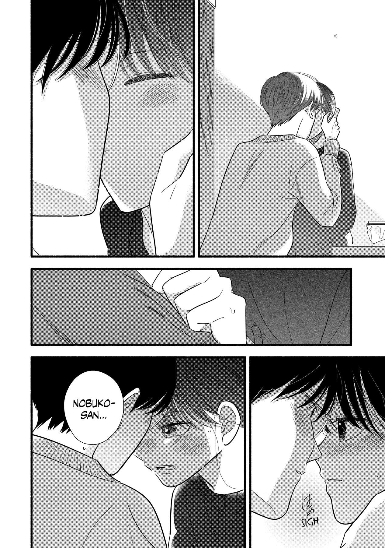 Mobuko's Love Chapter 62 #21