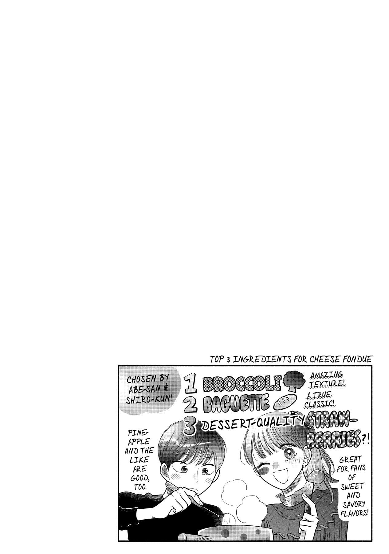 Mobuko's Love Chapter 62 #29