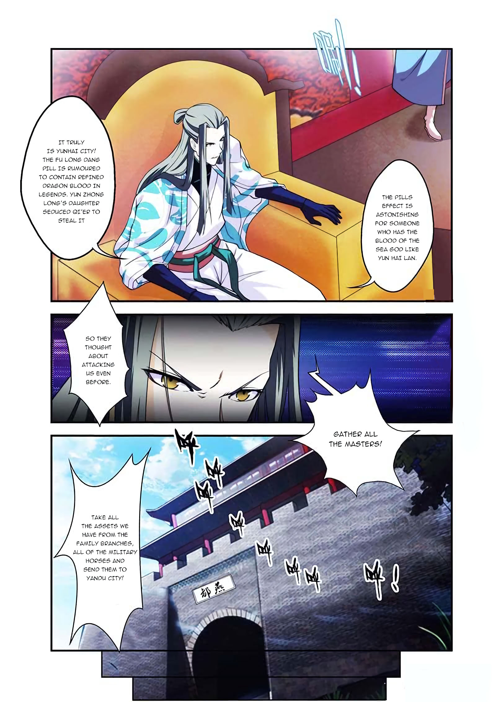 Sheng Wang Chapter 23.1 #6