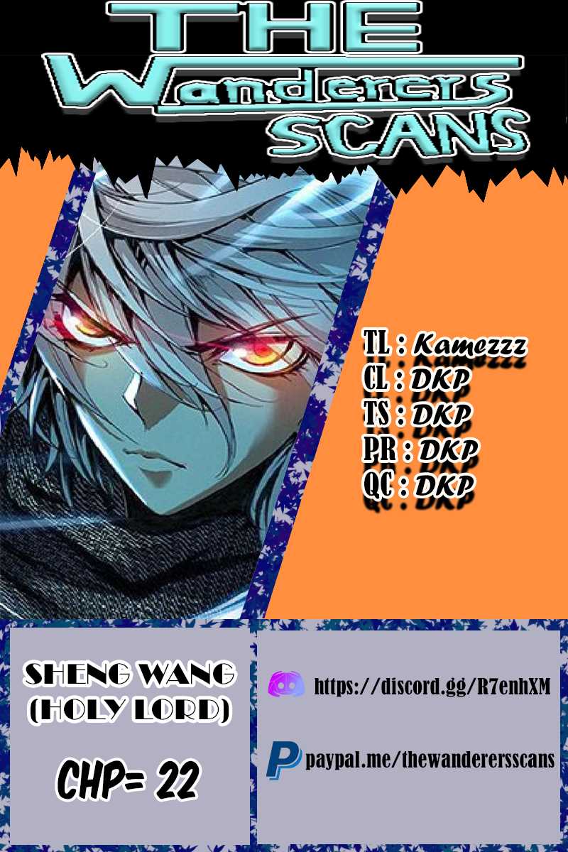 Sheng Wang Chapter 22 #1