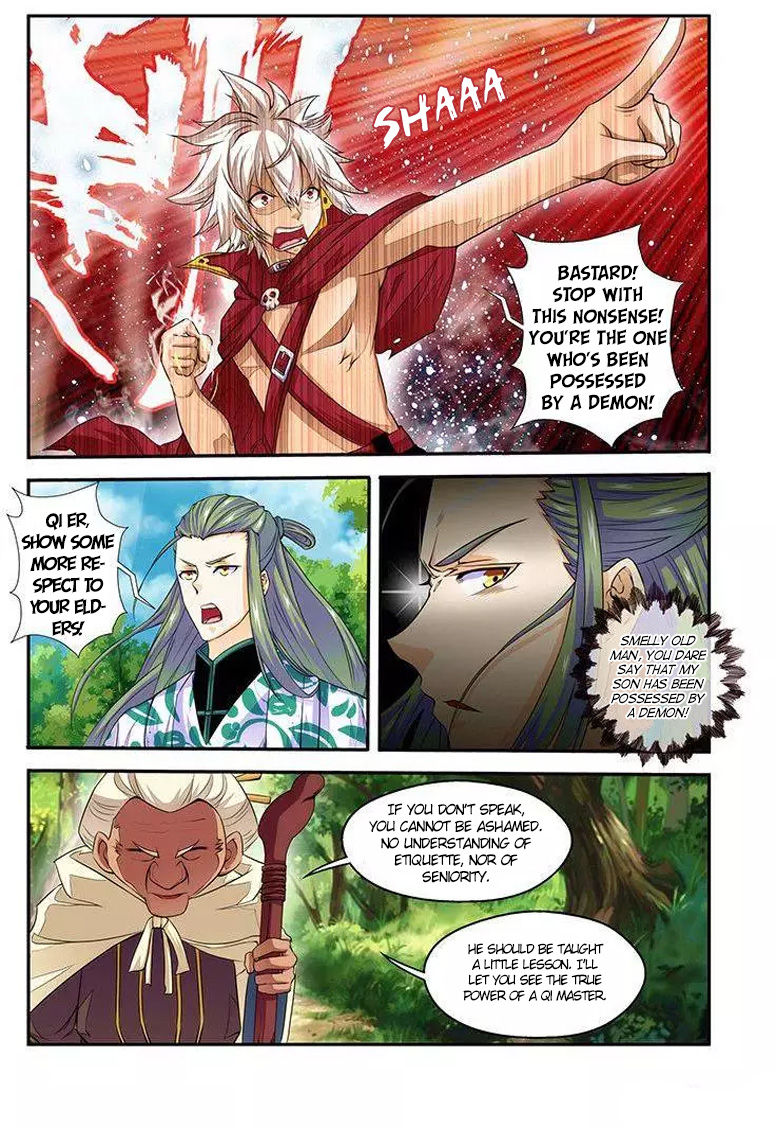 Sheng Wang Chapter 17 #15