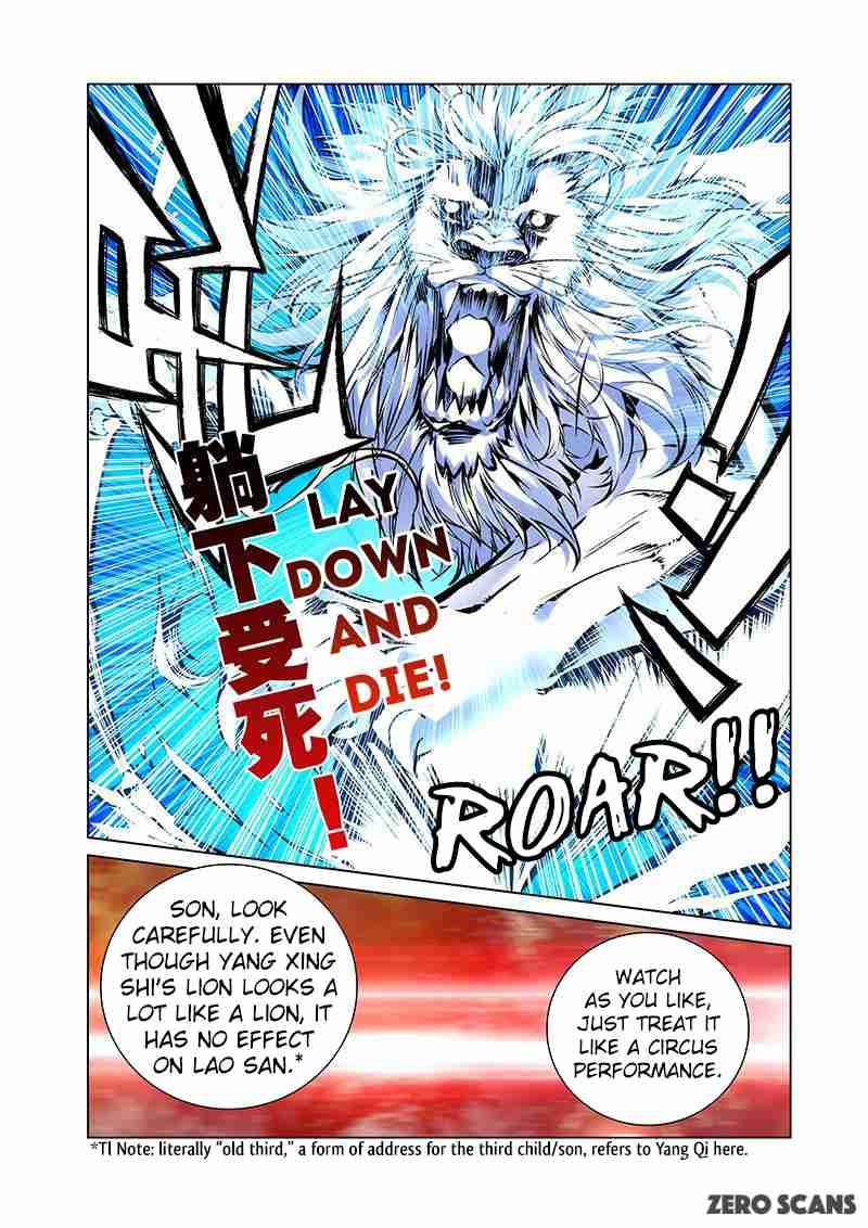 Sheng Wang Chapter 16 #7