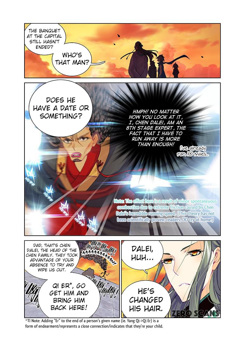 Sheng Wang Chapter 15 #13