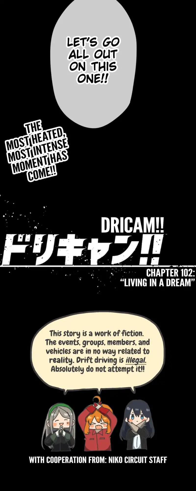 Dricam!! Chapter 102 #25