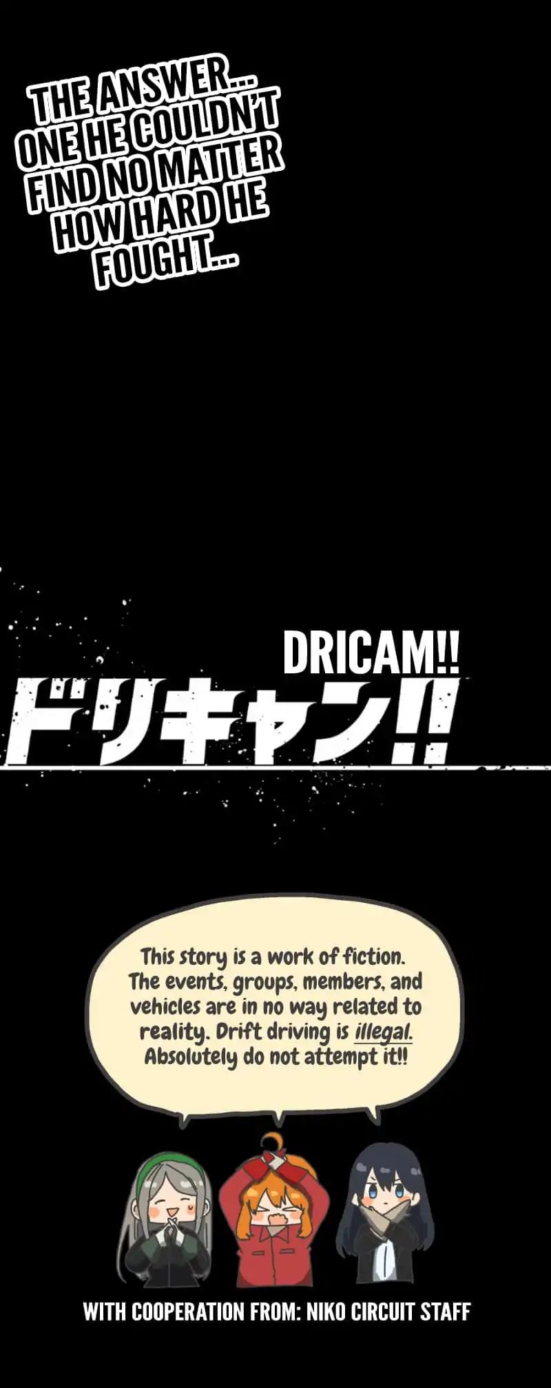 Dricam!! Chapter 101 #30