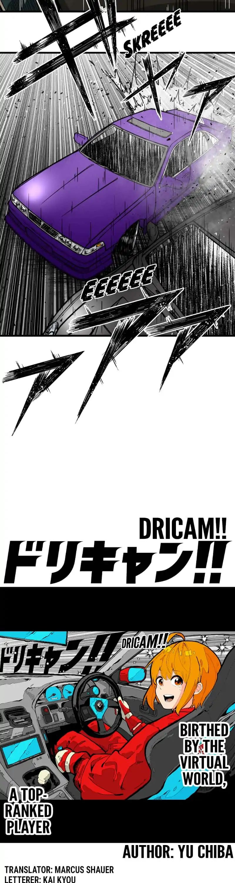 Dricam!! Chapter 95 #4