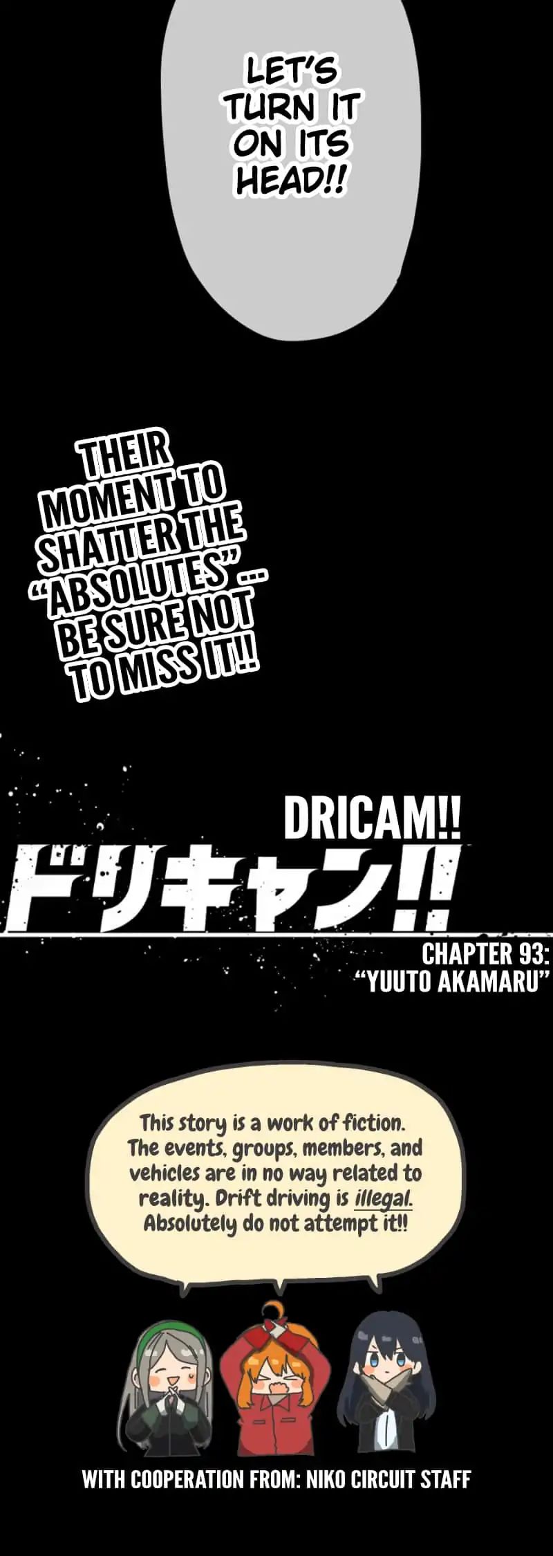 Dricam!! Chapter 93 #21