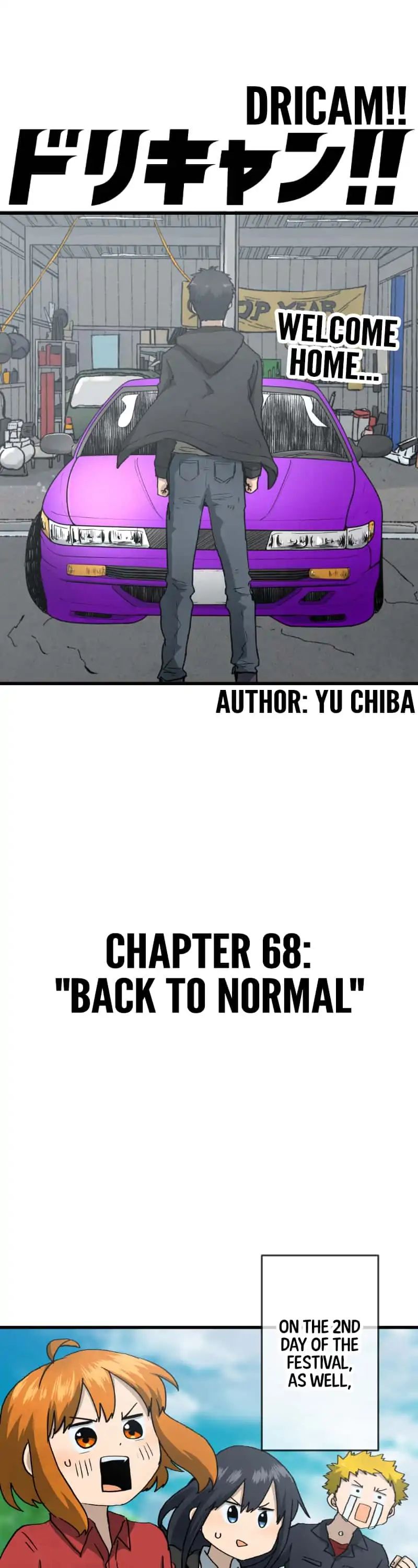 Dricam!! Chapter 68 #7