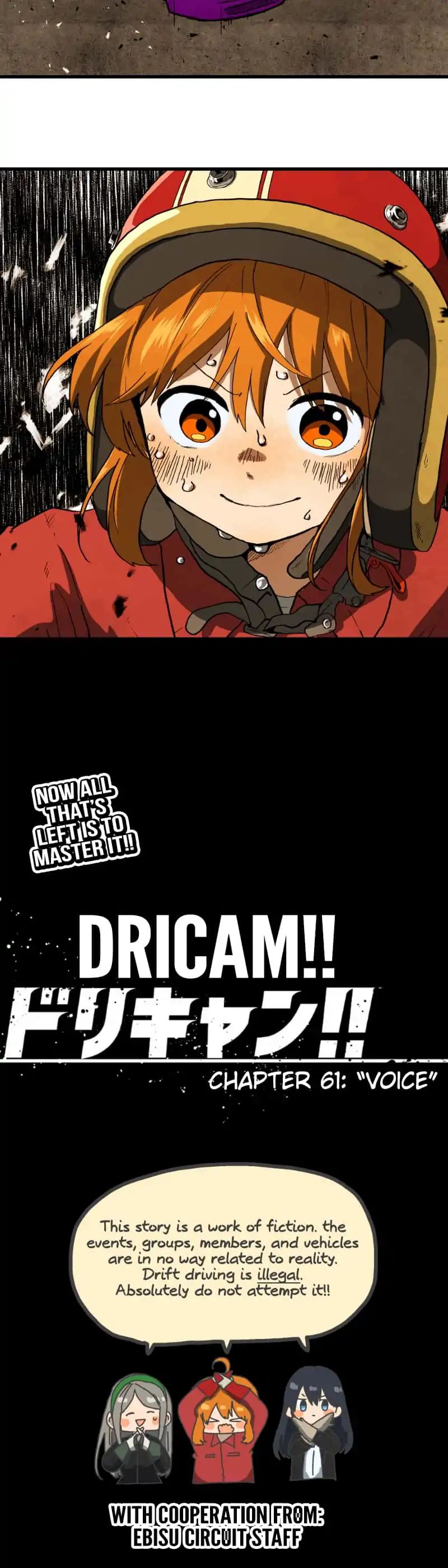 Dricam!! Chapter 61 #22