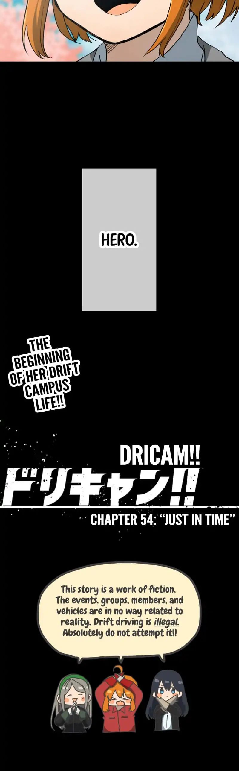 Dricam!! Chapter 54 #18
