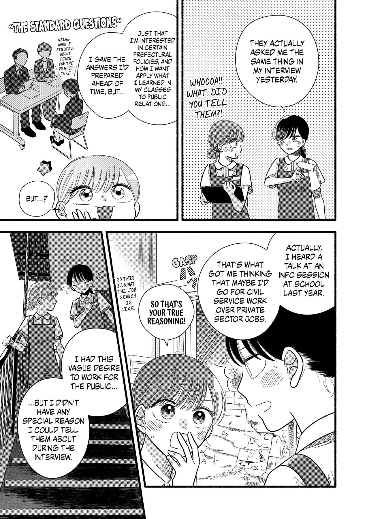 Mobuko's Love Chapter 58 #16