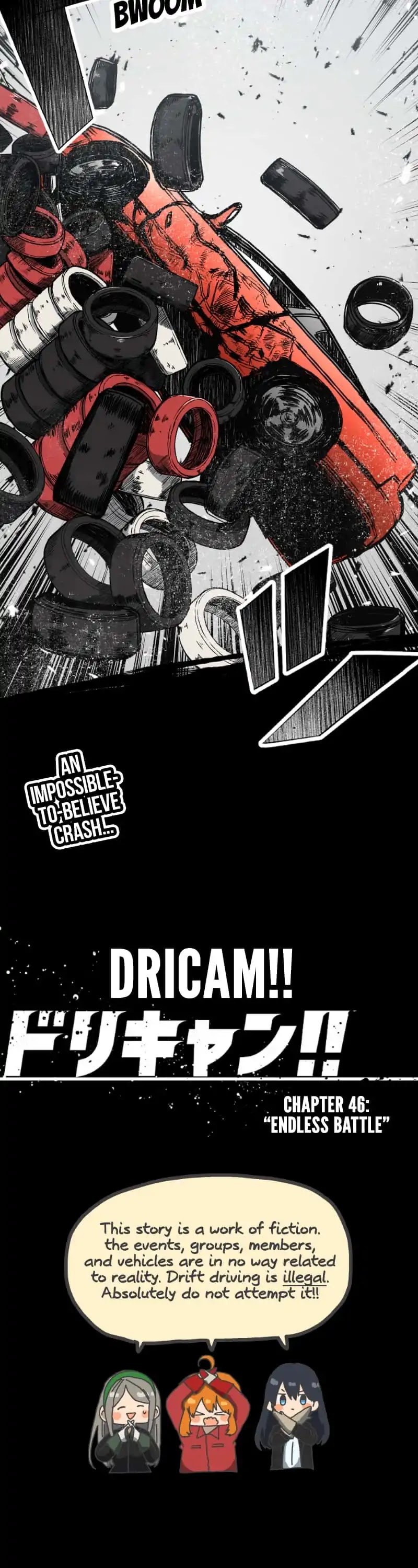 Dricam!! Chapter 46 #24