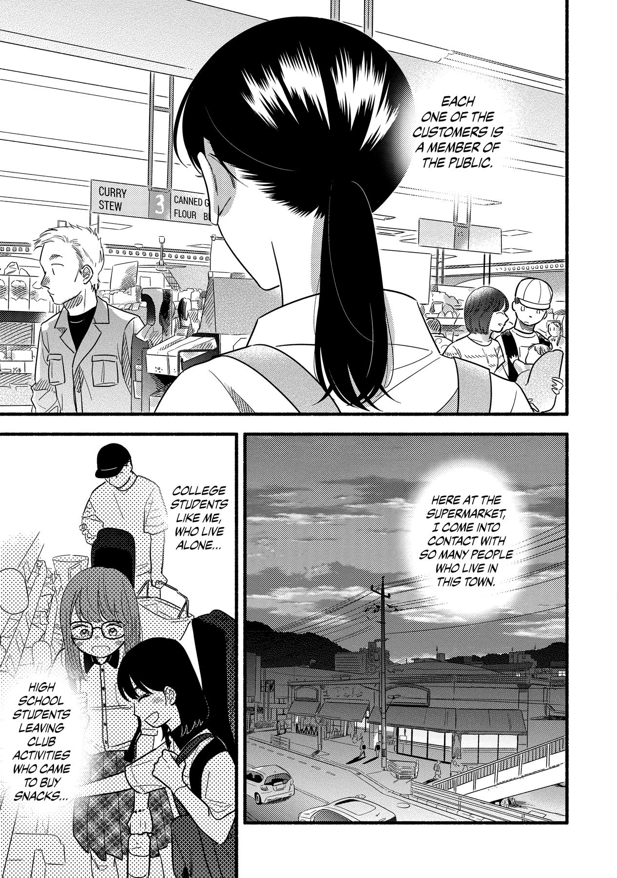 Mobuko's Love Chapter 58 #22