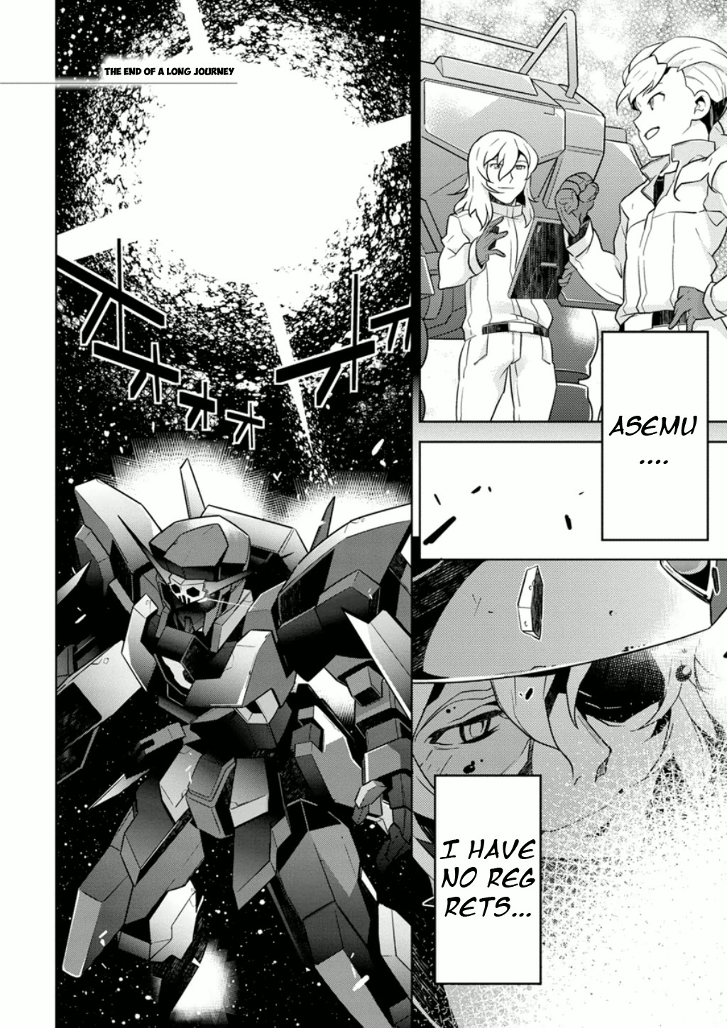 Mobile Suit Gundam Age - Final Evolution Chapter 5 #3