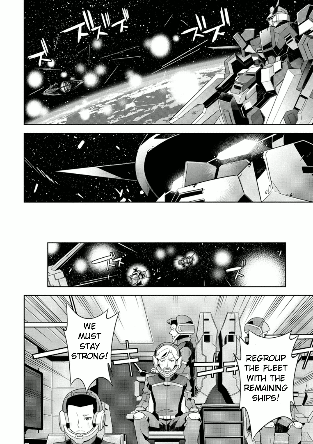 Mobile Suit Gundam Age - Final Evolution Chapter 5 #7